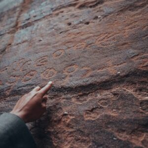 Histoire de la patrimoine